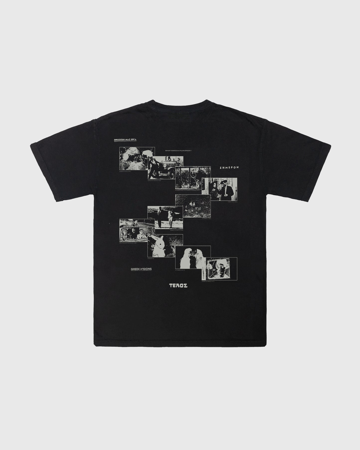 History of Greek Cinema