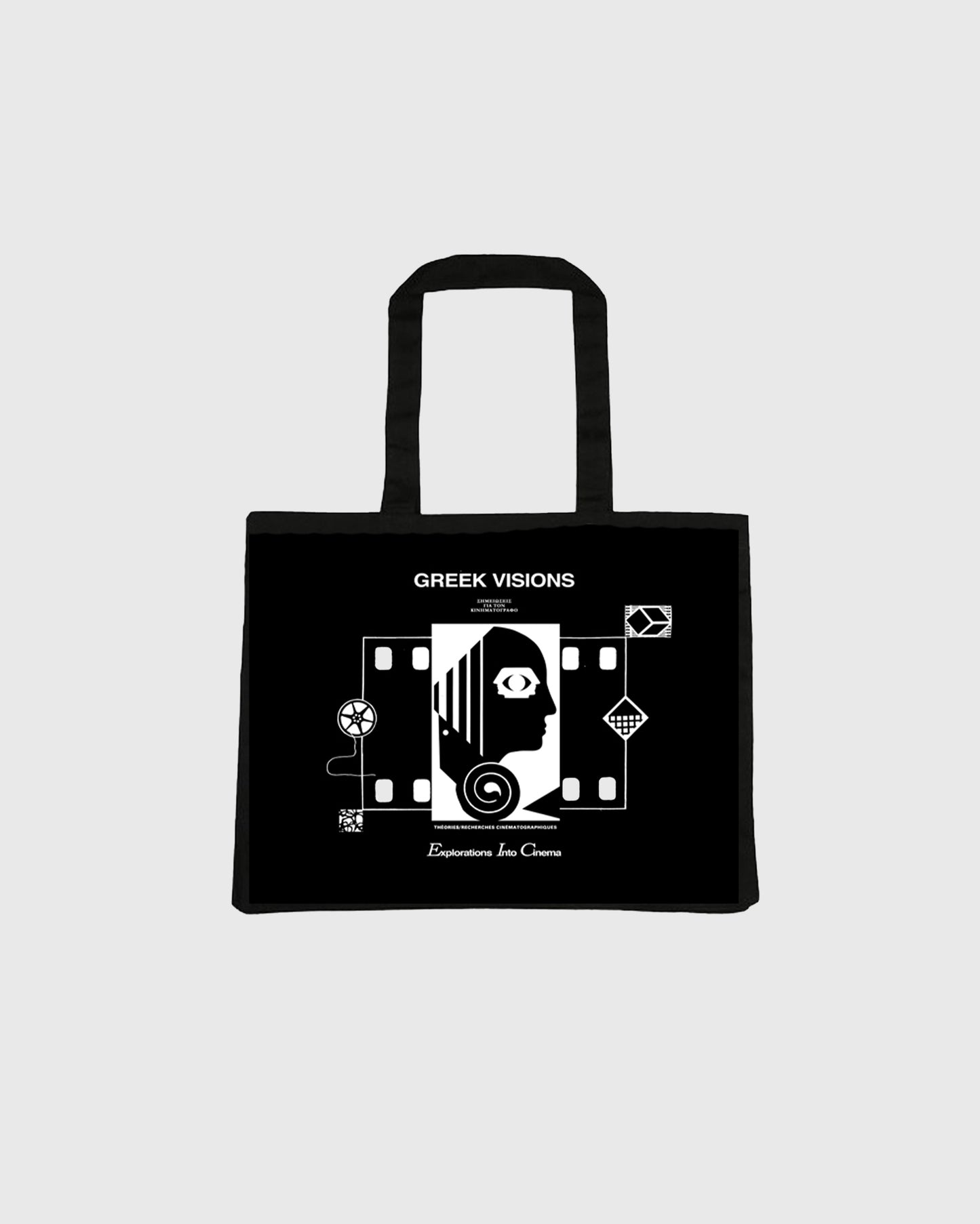 Cinema Tote Bag