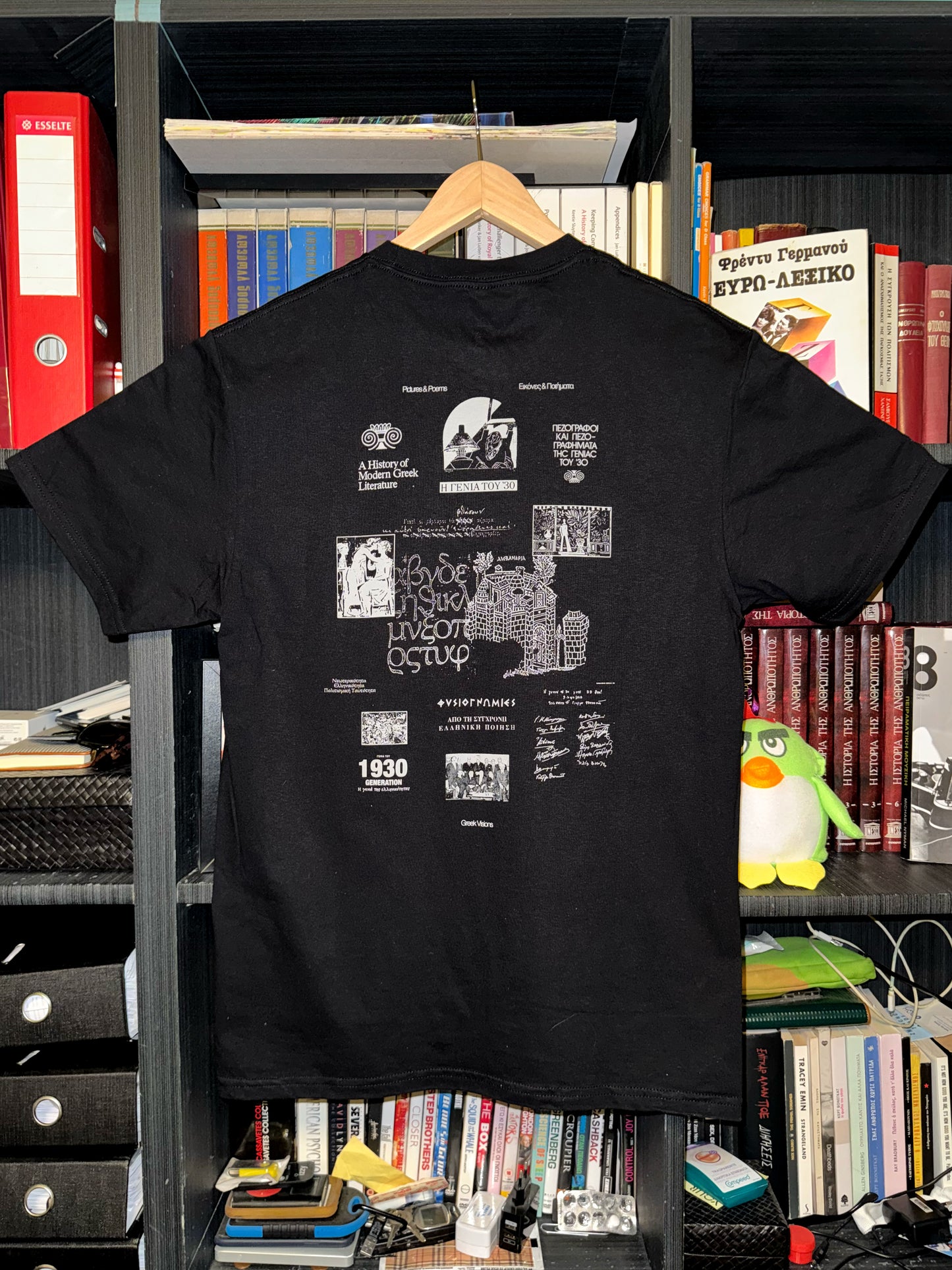 The Generation of the '30s