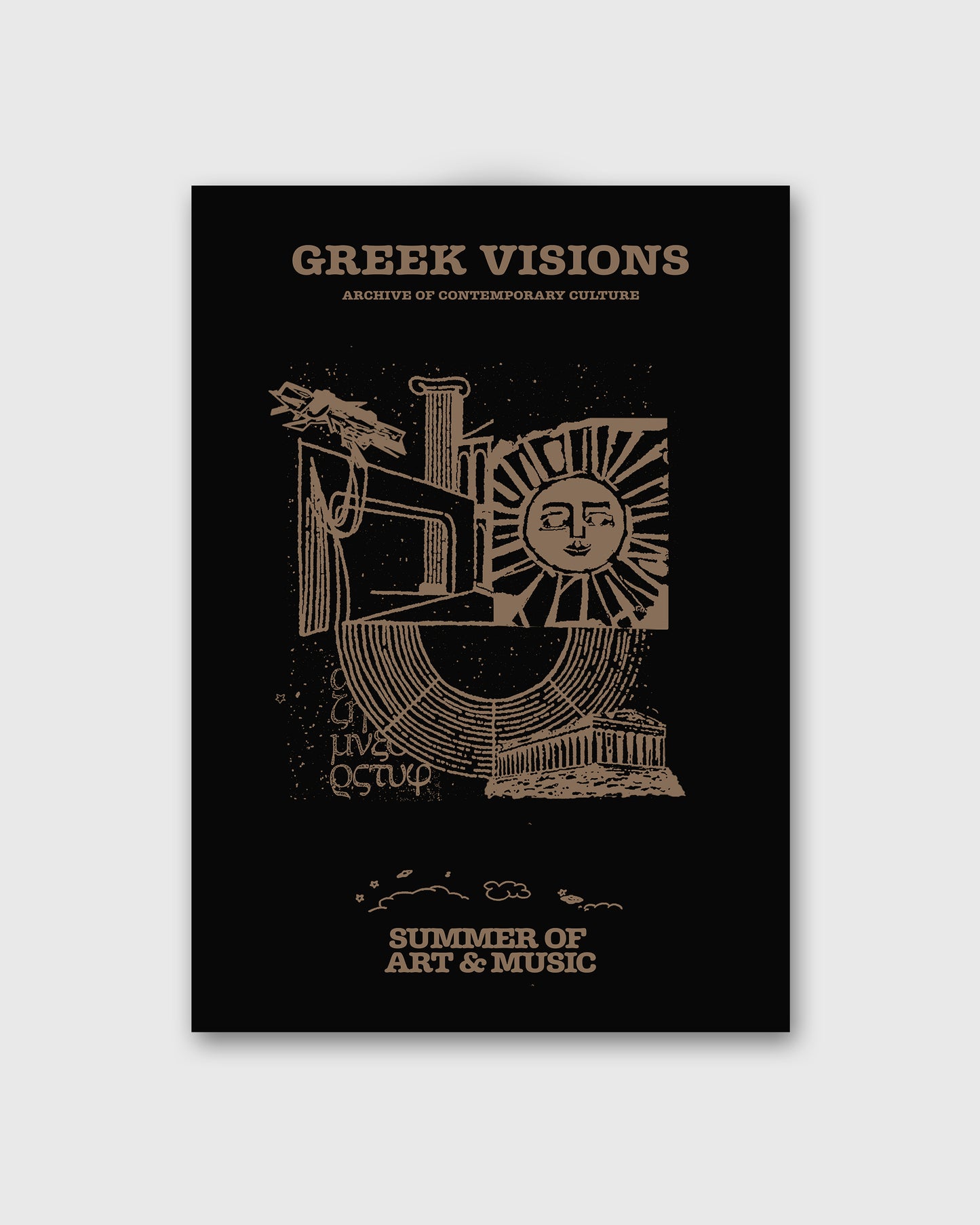 Summer of Art Riso Poster