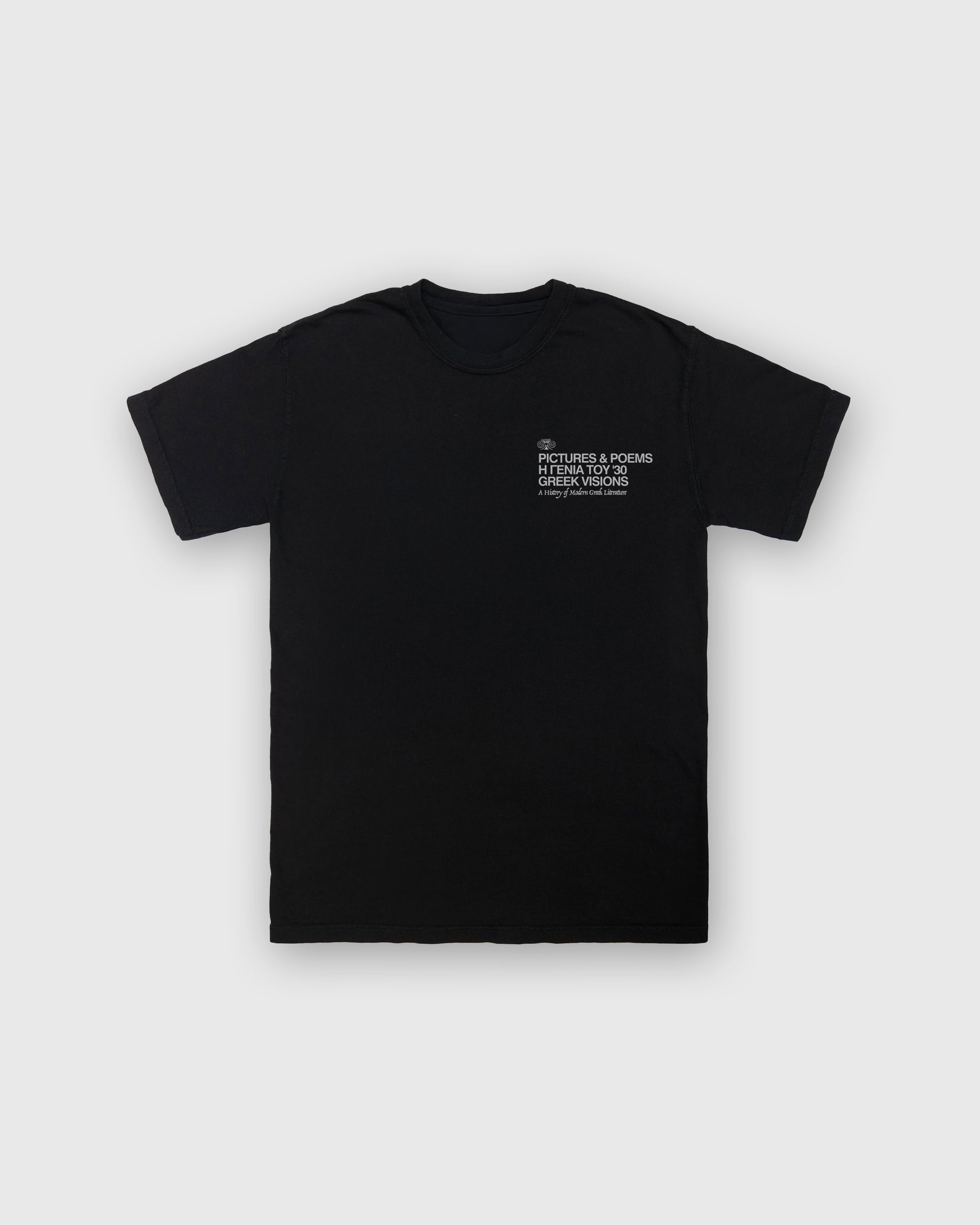 Greek Visions: A Journey Through Mythical Inspiration