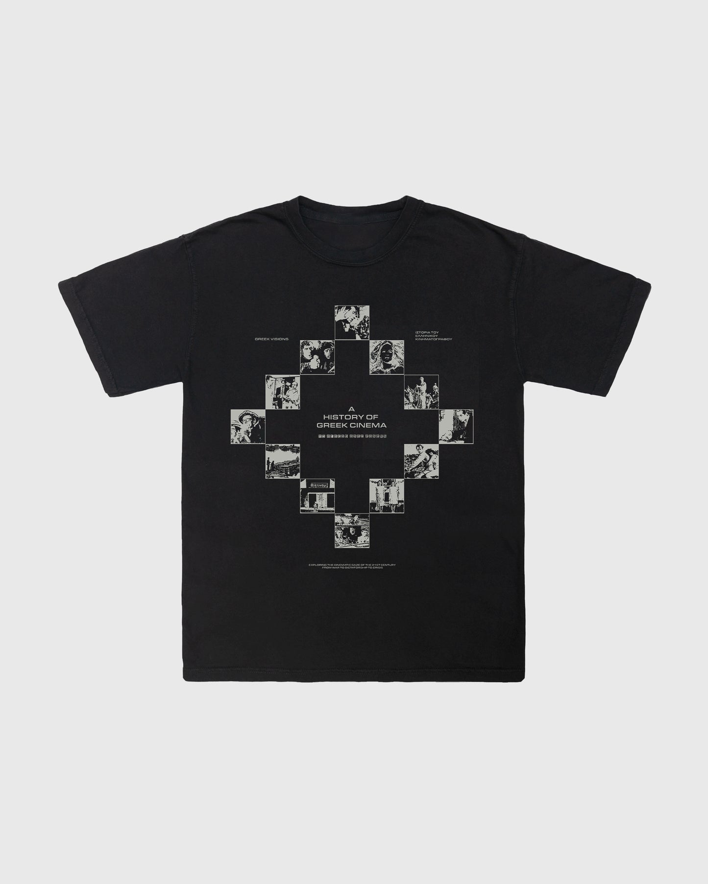 History of Greek Cinema