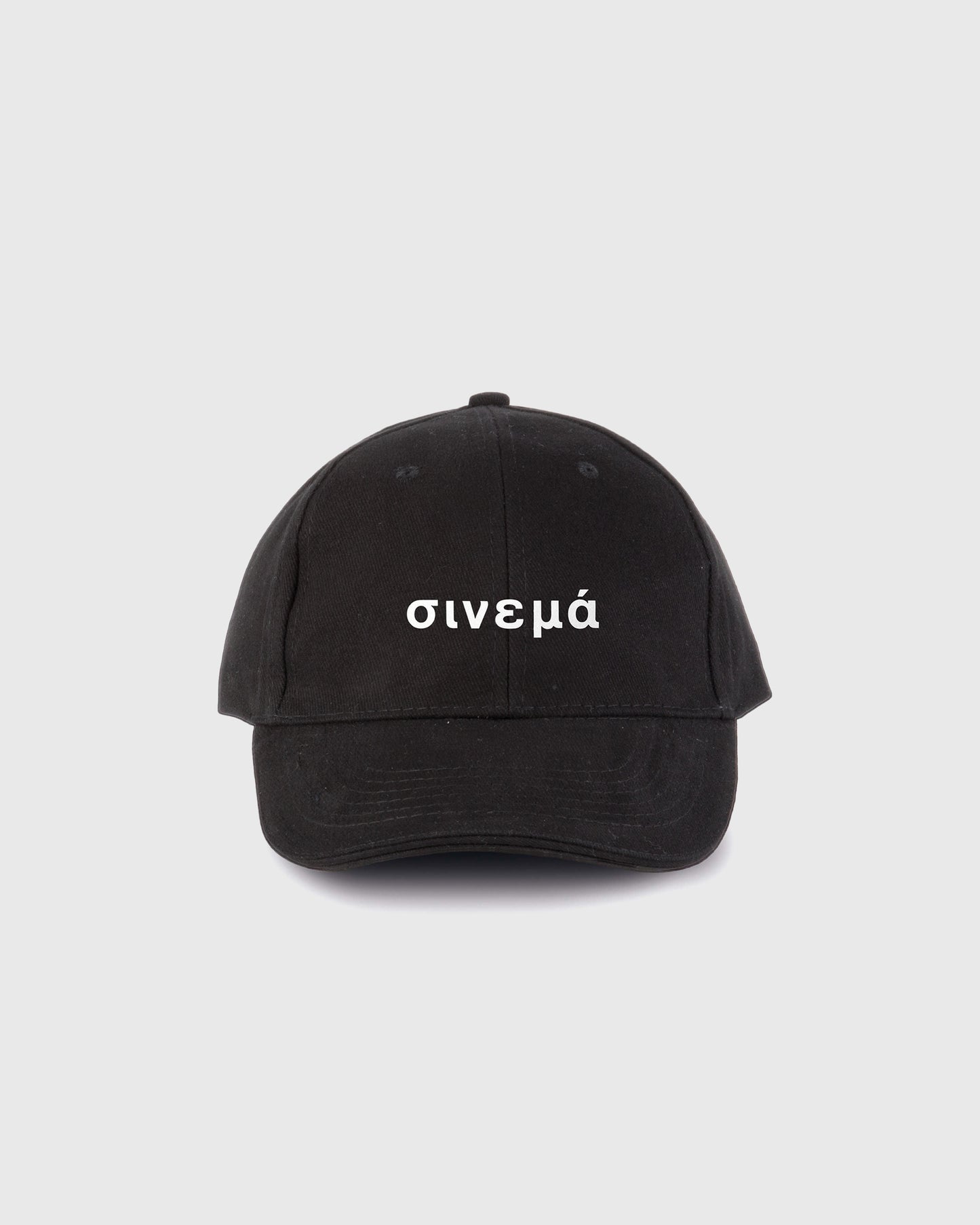 Cinema Cap