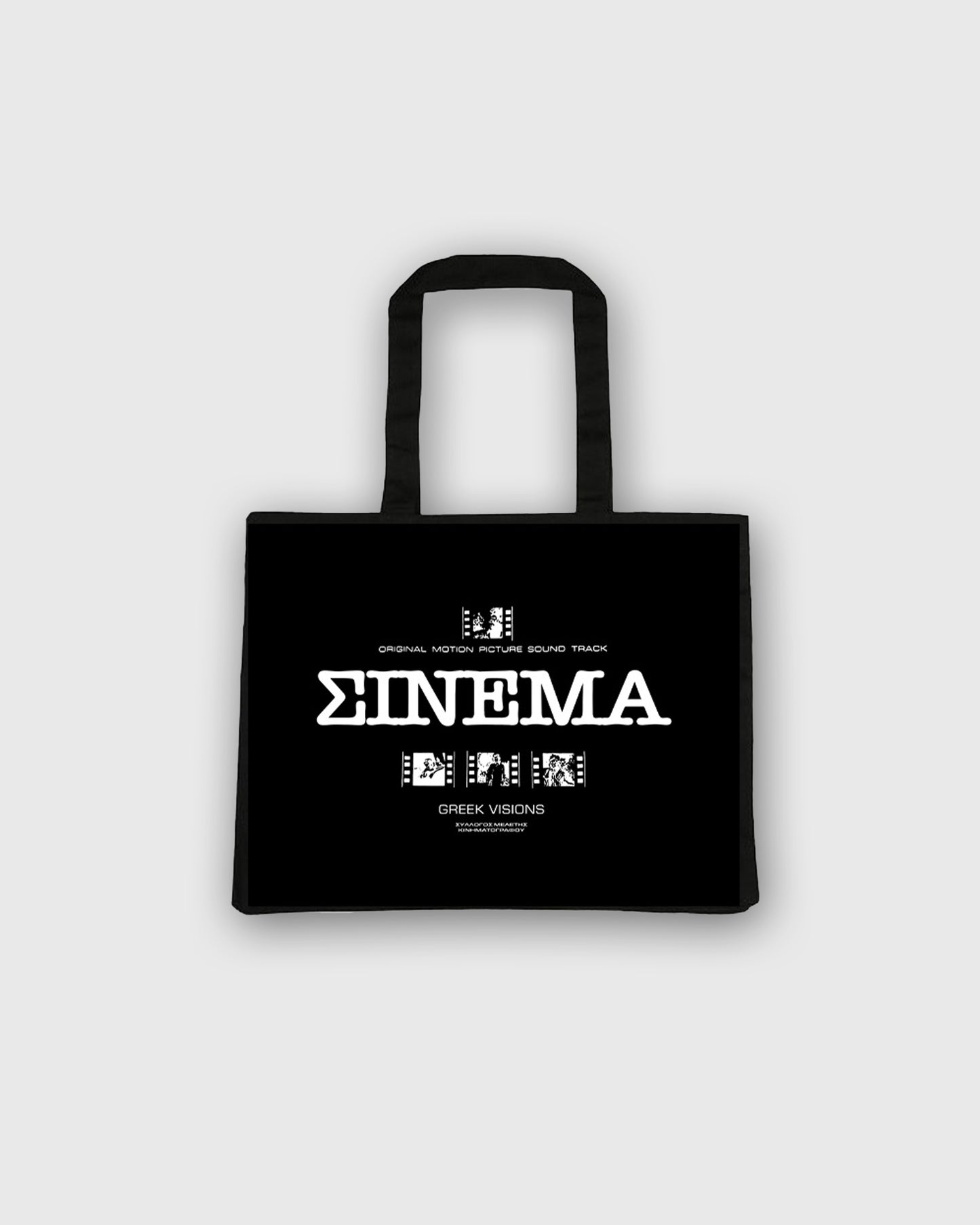 Cinema Tote Bag