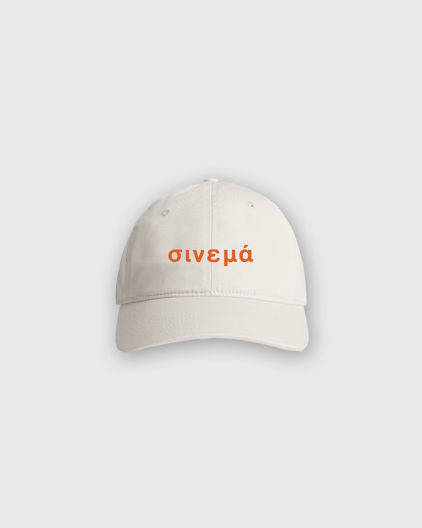 Cinema Cap