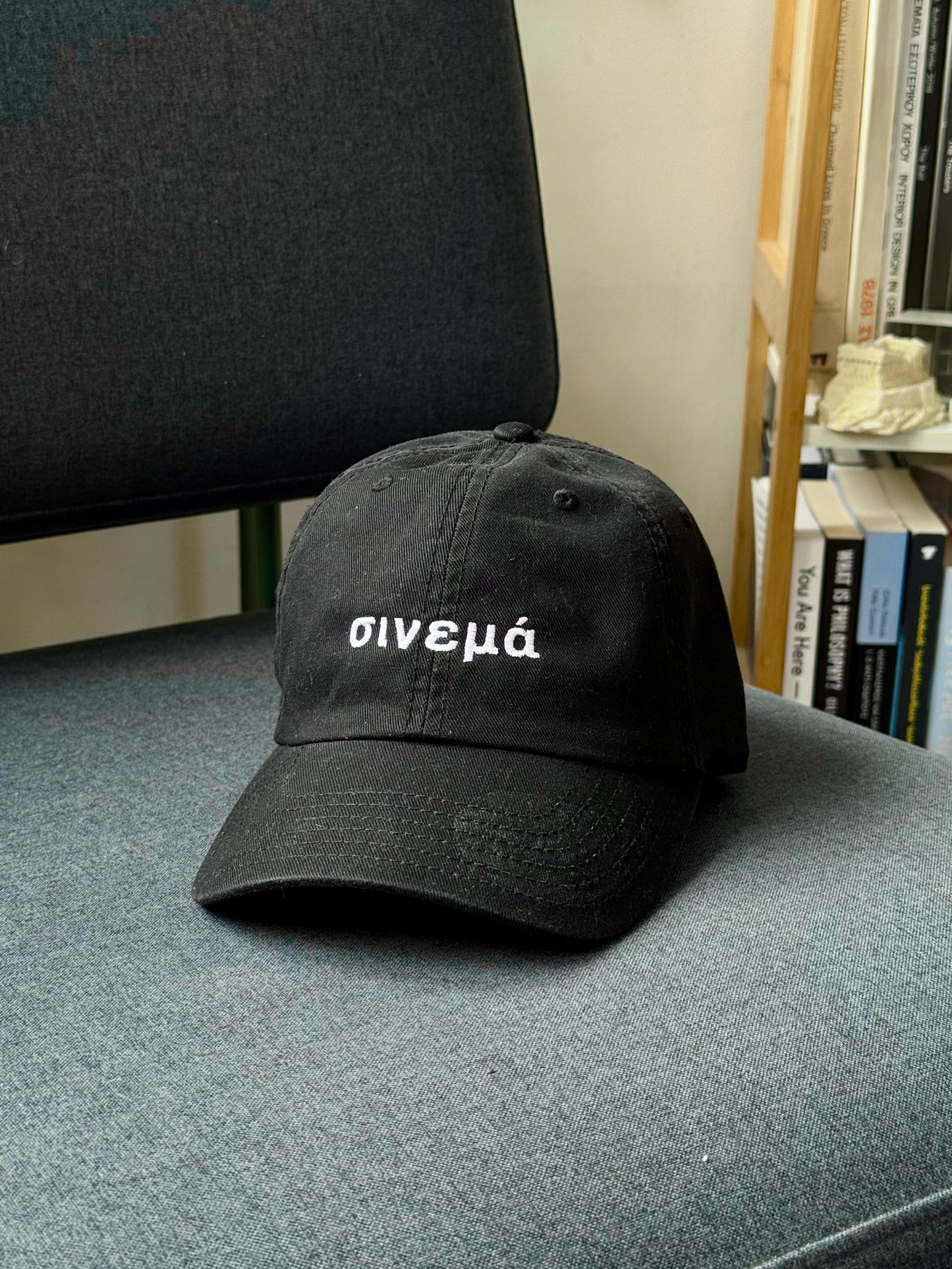 Cinema Cap