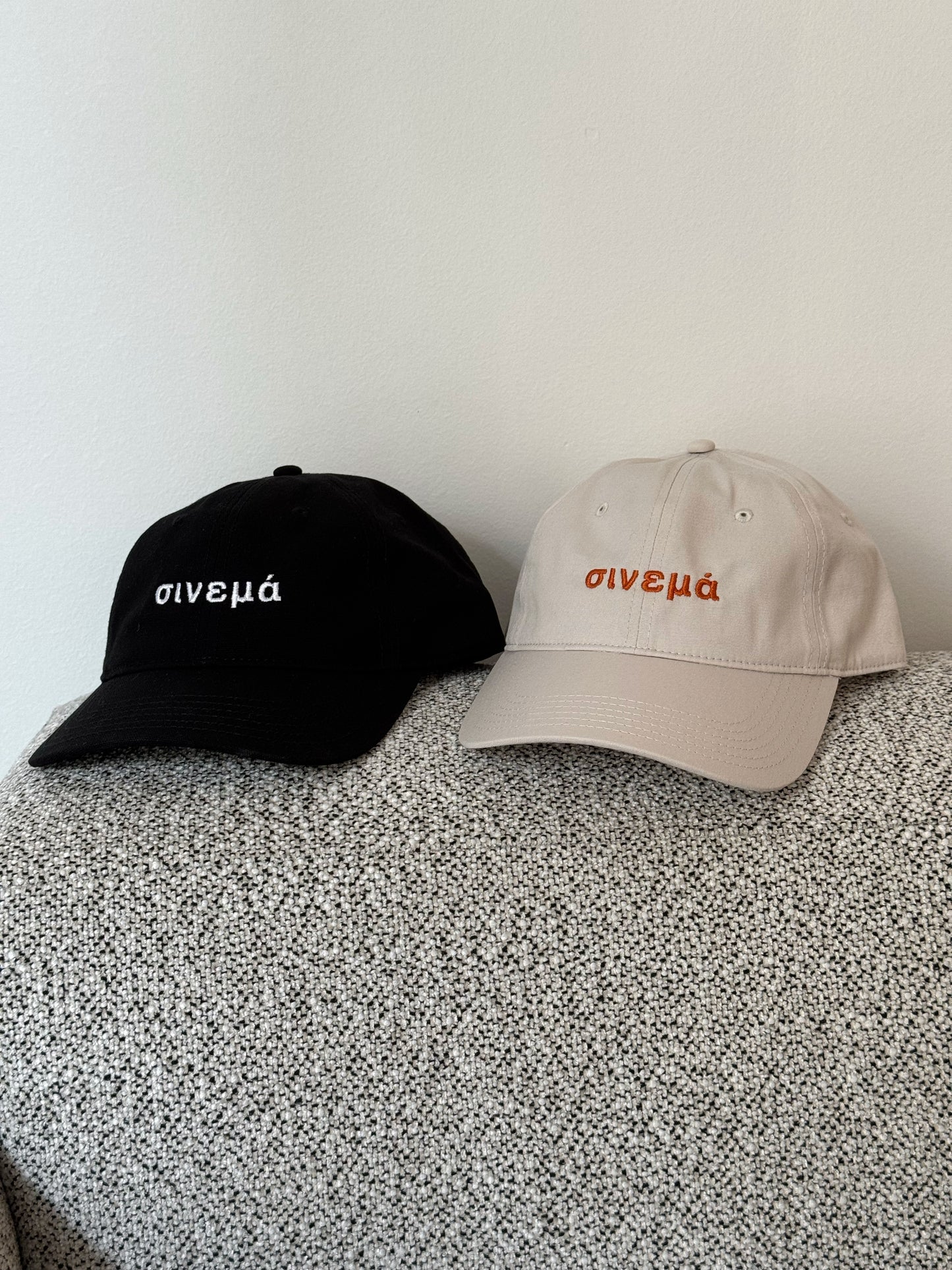 Cinema Cap