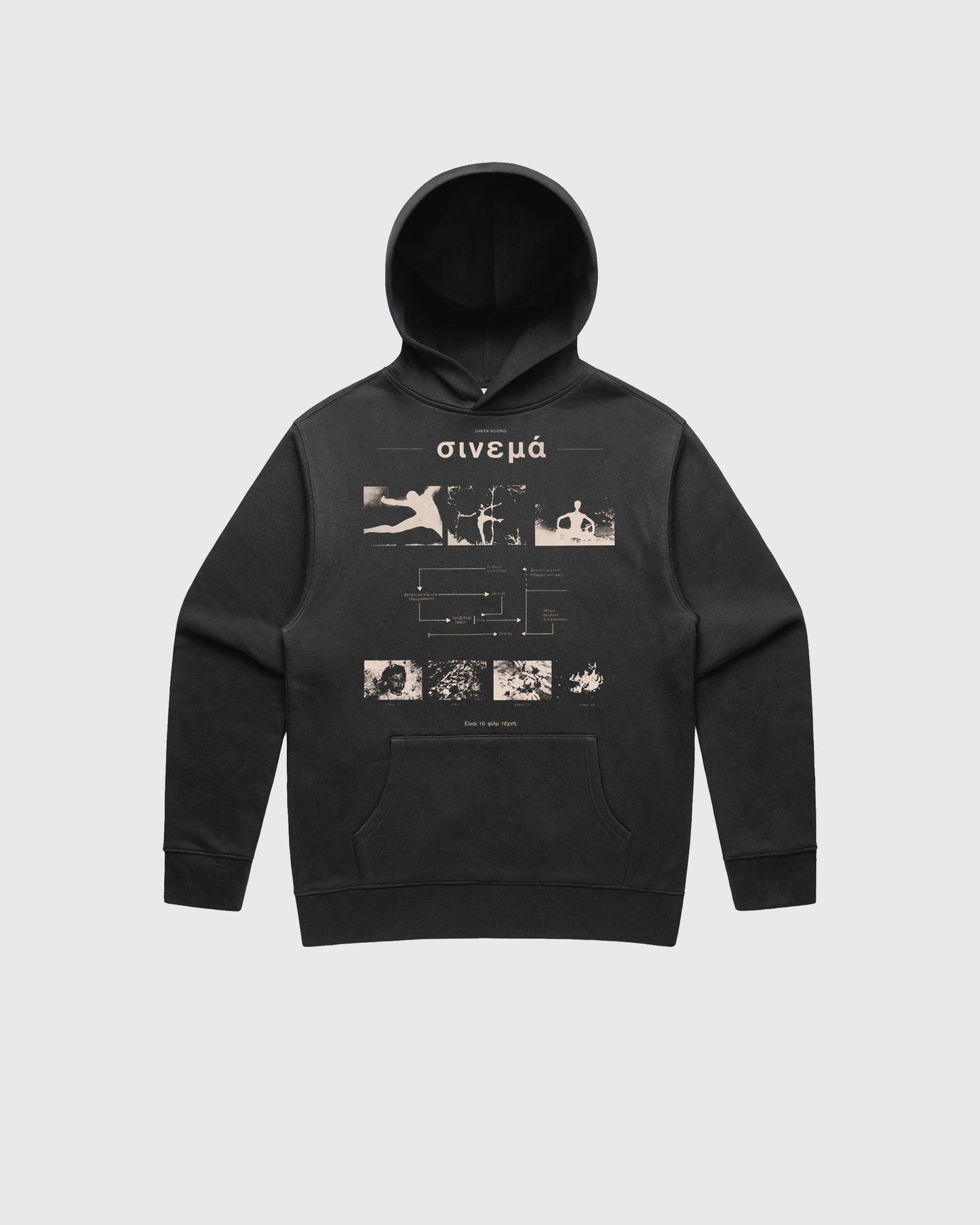 'Cinema' Hoodie (LAST ITEMS)