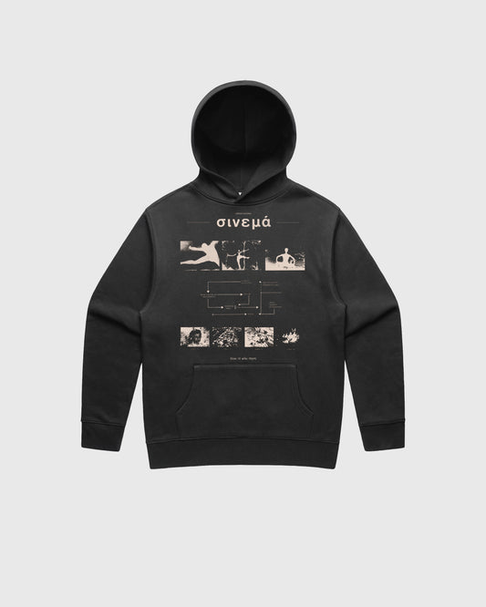 'Cinema' Hoodie (LAST ITEMS)