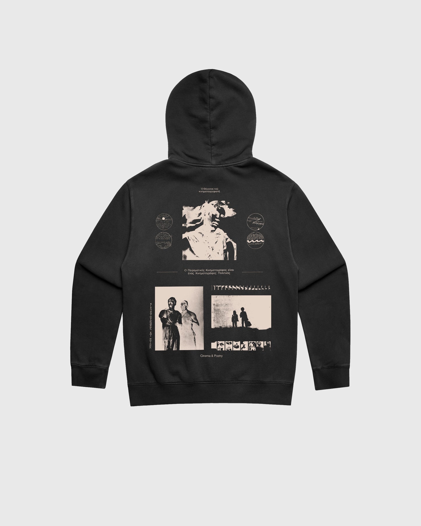 'Cinema' Hoodie (LAST ITEMS)