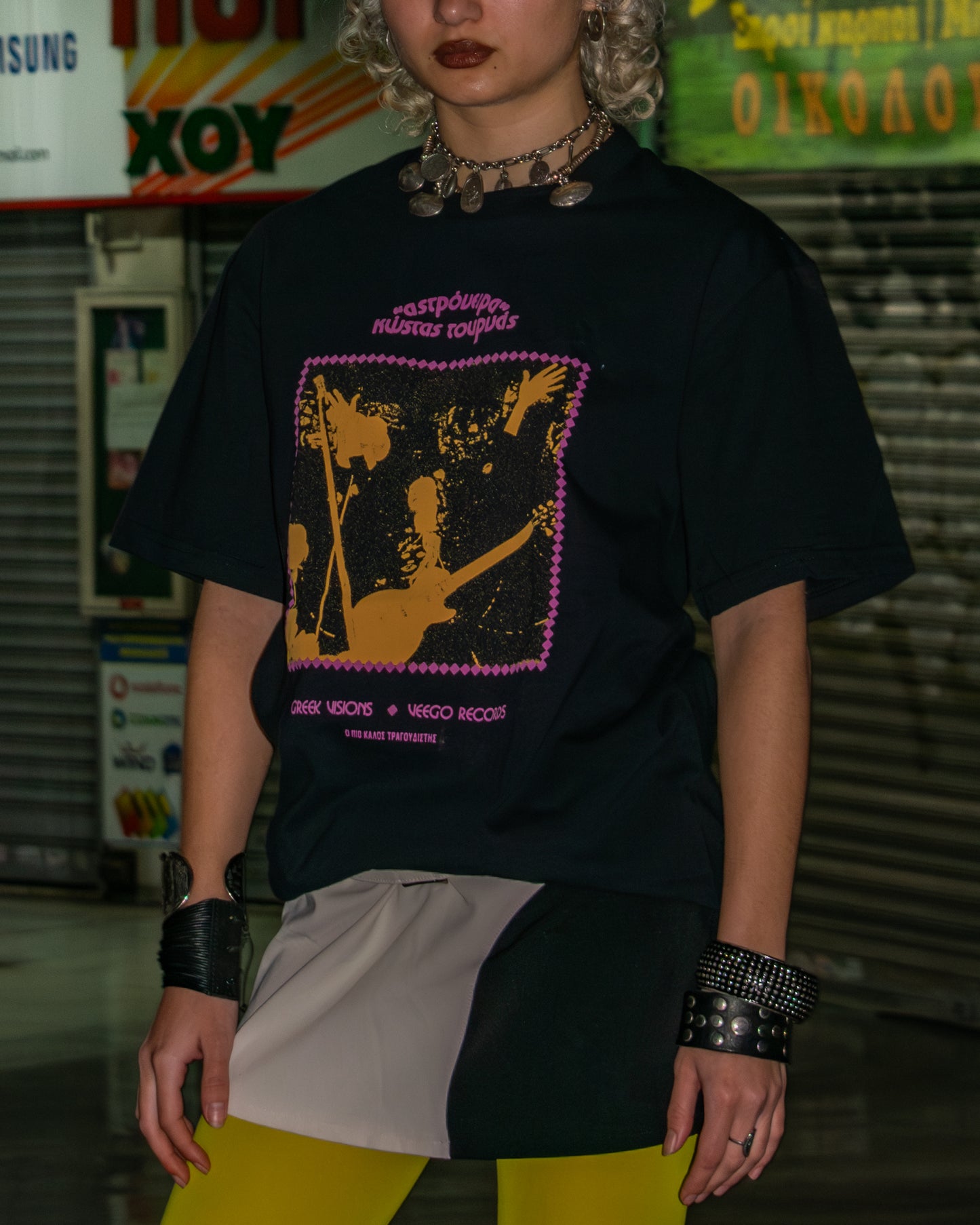 Tournas 'Astroneira'