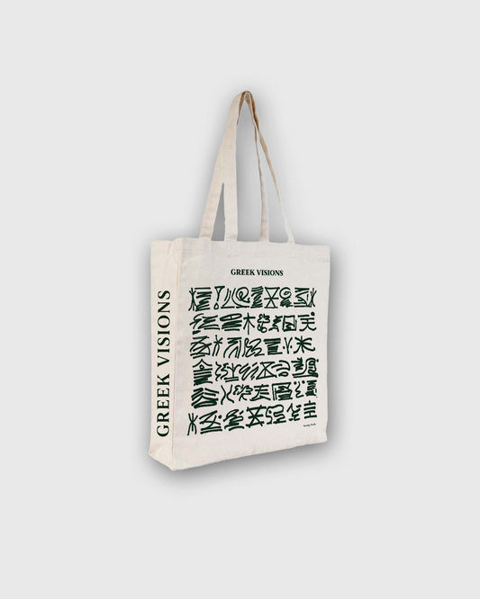 Classic GV Tote