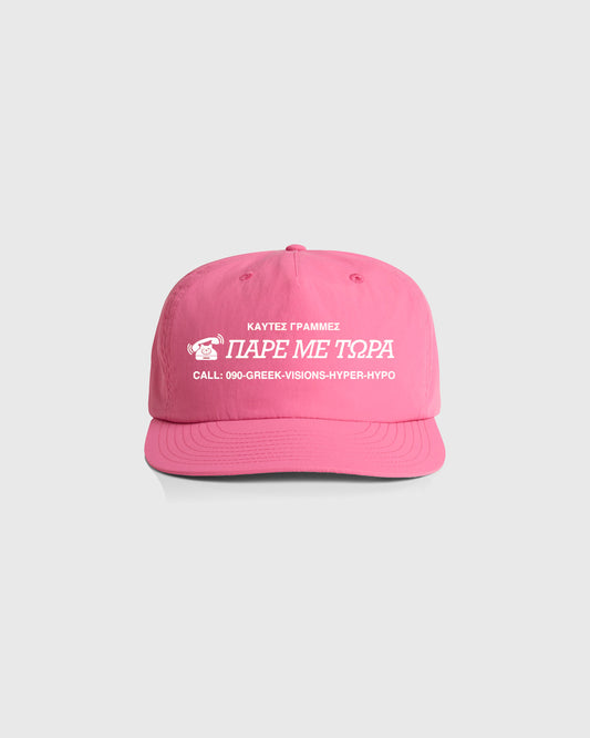 090 - Pink Cap