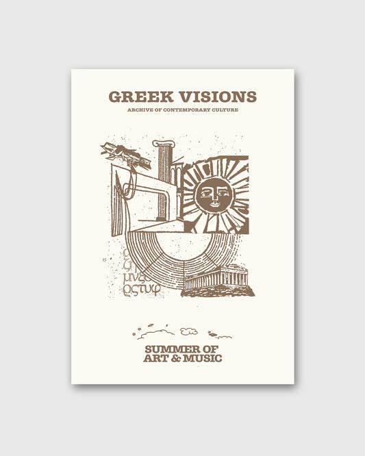 Summer of Art Riso Poster