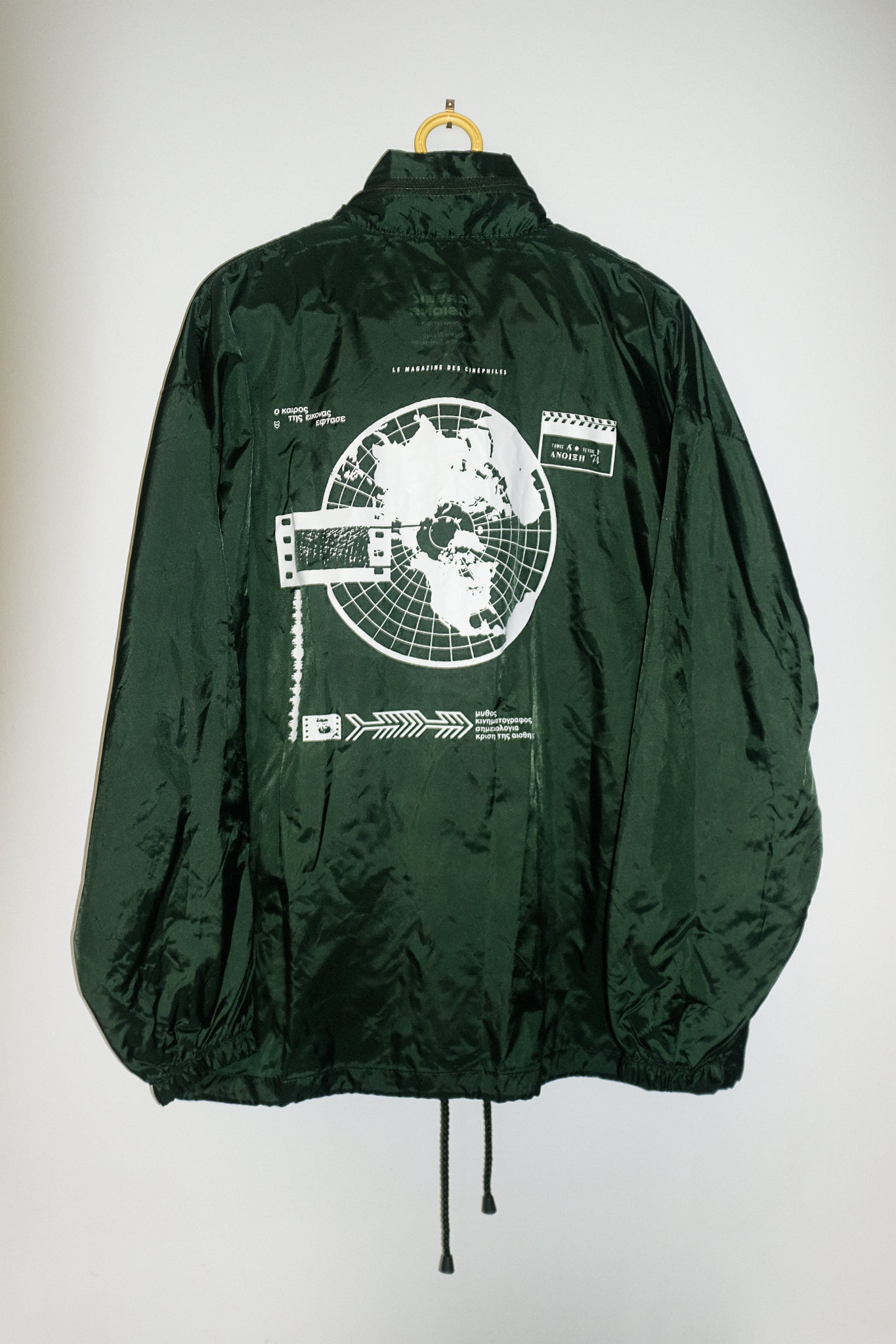Cinema Windbreaker