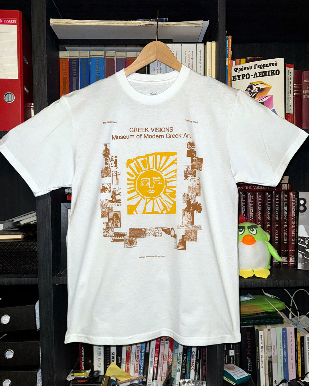 The Sun