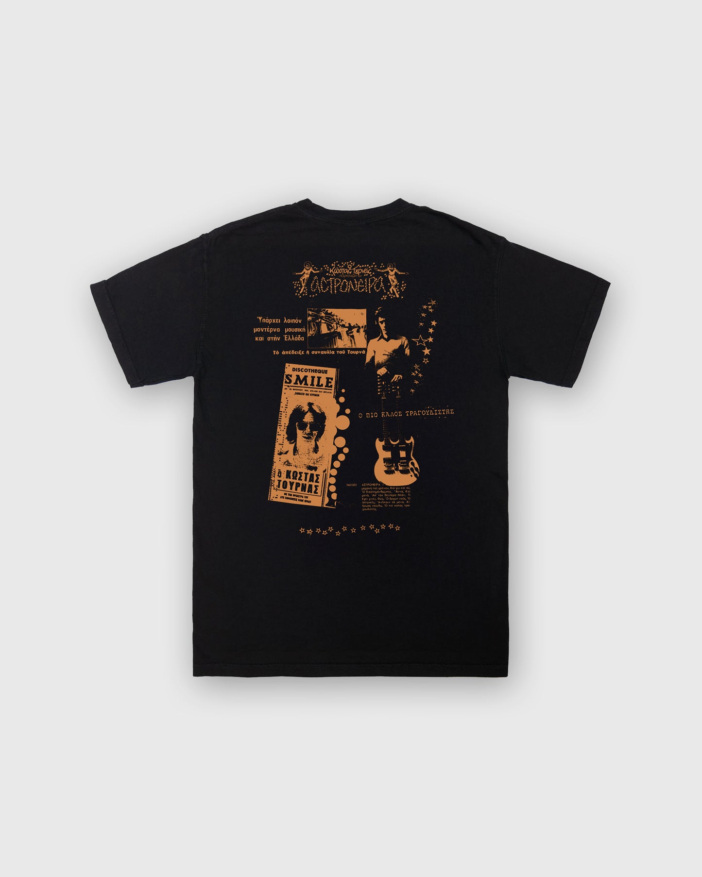 Tournas 'Astroneira'