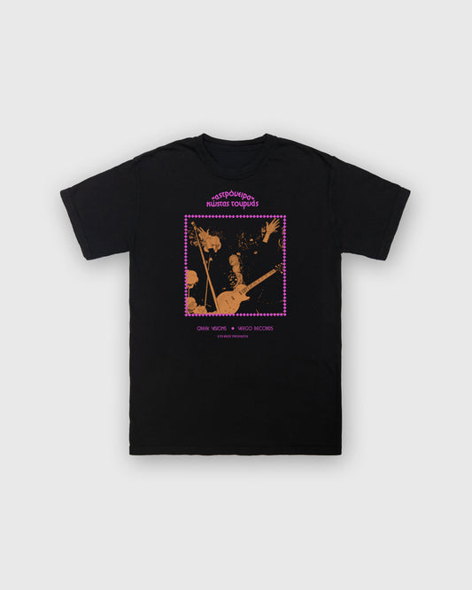 Tournas 'Astroneira'