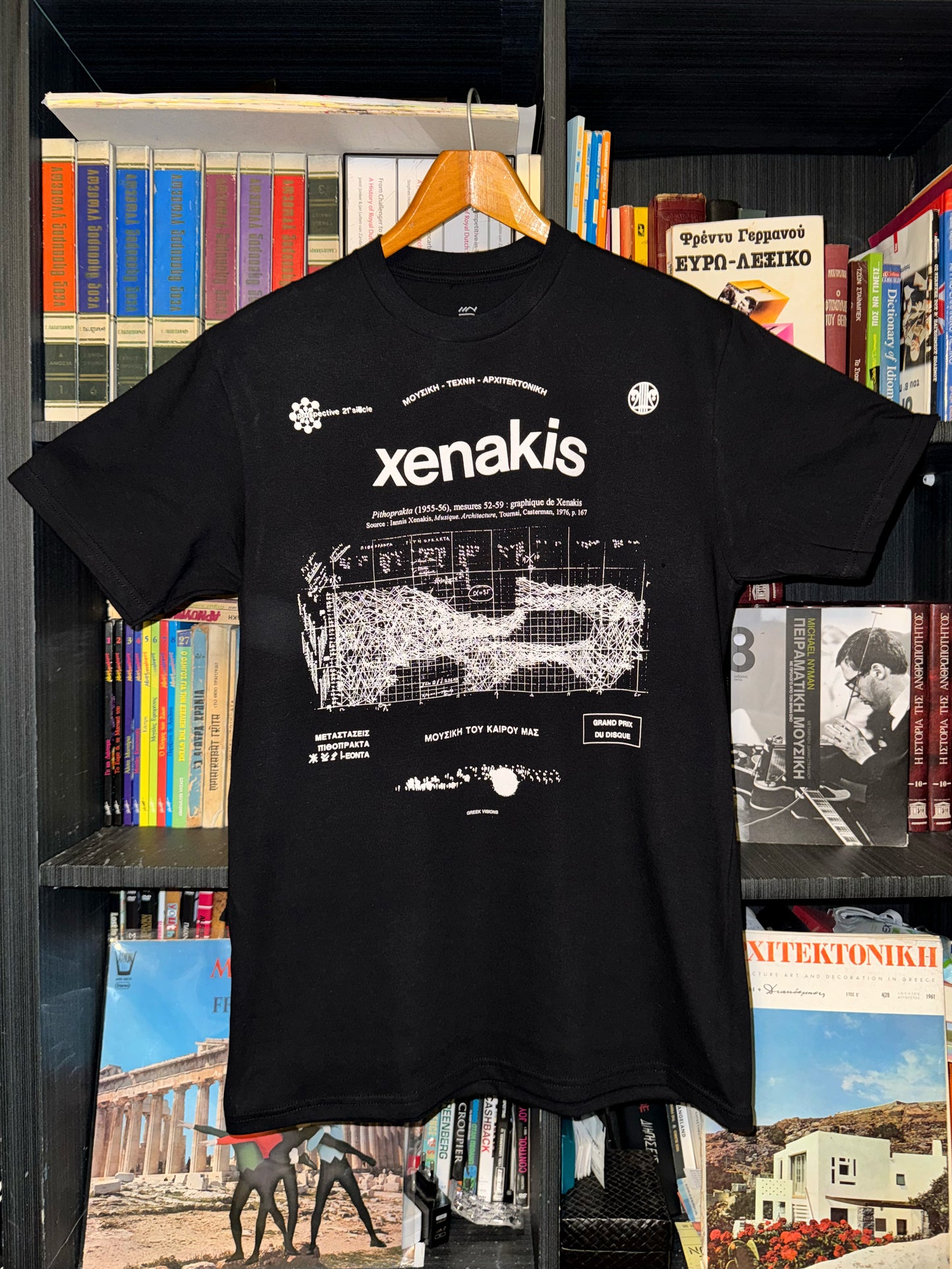 Xenakis